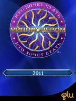 game pic for Who Wants To Be A Millionaire 2011